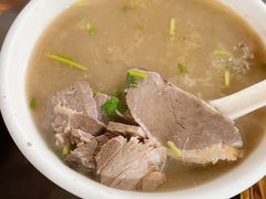 精品驴肉汤-化三驴肉汤(金明东街店)