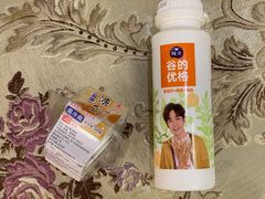 -罗森便利店(鱼市街店)