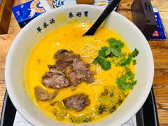 -和府捞面(中山龙之梦店)