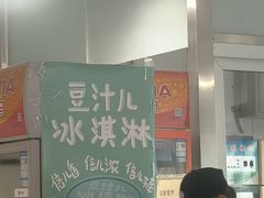 -姚记炒肝店(鼓楼店)