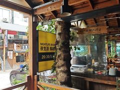 -老版火锅.12年西安排队王(沣峪口店)