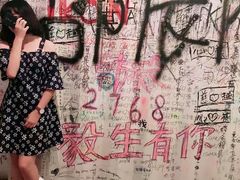 -骑鹅公社(南开大悦城店)