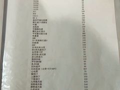 -上海交通大学医学院附属瑞金医院(总院)
