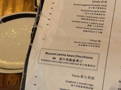 -PIZZA BIANCA(民园店)