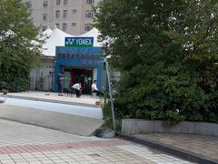 -佰德观岚记羽毛球馆