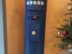 -杯欢制茶(三里屯店)