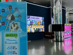 -弘阳·未来世界(弘阳广场店)