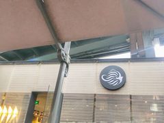 -BeauTea水仙(coco park店)