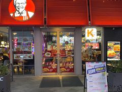 -肯德基(慈溪爱琴海店)