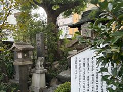 -难波八坂神社
