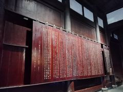 -成都武侯祠博物馆