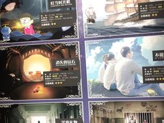 -H次元沉浸剧情密室(街道口店)