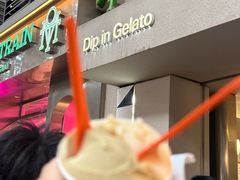 -Dip in Gelato(富民路店)