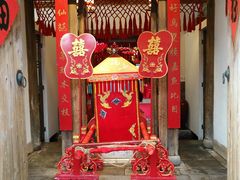 门面-文儒九号·闽菜馆(三坊七巷店)