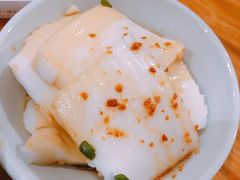 -椰小调.儋州米烂(名门店)
