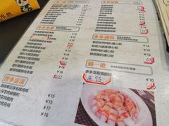 -多多茶餐厅(松风路店)