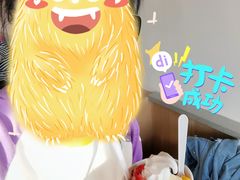 -丁丁&当当牦牛酸奶·酥油面包(官门口店)