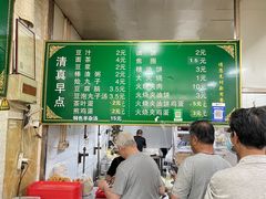 -老北京豆汁店