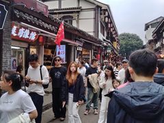 -磁器口古镇