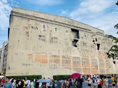 -上海四行仓库抗战纪念馆