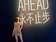 -欢乐海岸椰林沙滩-2025湾区超级灯会