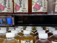 -盒马鲜生(帝斯曼店)