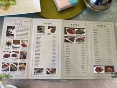 菜单-古南都·清真绿柳居菜馆(太平南路店)