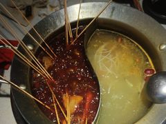 -钢管厂五区小郡肝串串香(滨江店)