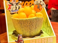 -摩打食堂(江南西店)