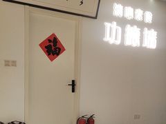 -清心素食自助餐厅(夫子庙店)