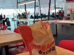 -肯德基(机场三店)