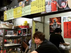 -梓记牛什(總店)