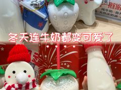 -红星前进面包牛奶公司(五道口购物中心店)