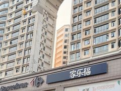 -南屏步行街