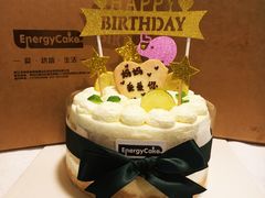 -EnergyCake蛋糕理想国