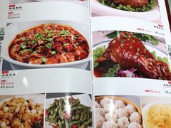 菜单-品湘楼(方庄店)