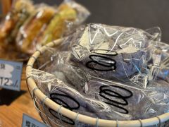 -Max Bakery 阿唛手作