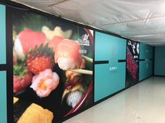 店内环境-飞洲国际广场