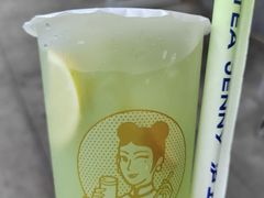 手打青提柠檬-沪上阿姨·精选茶饮(南浦路店)
