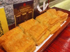 油条-御膳粥·牛乳粥底火锅·地道顺德菜(容桂店)