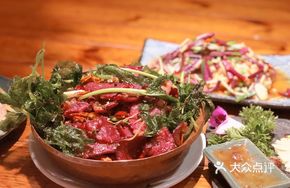 Crispy Beef Jerky with Fresh Mint