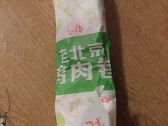 -肯德基(津滨店)