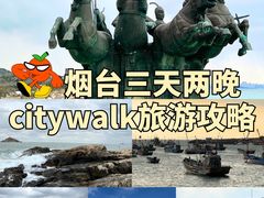 -东辰望海鱼码头·海鲜餐厅