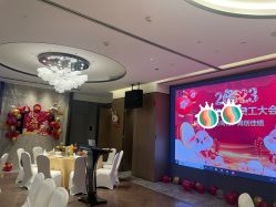 -苏州吴江瑞廷西郊酒店·宴会厅