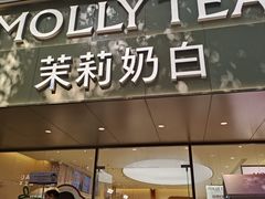 -苏州海洋馆