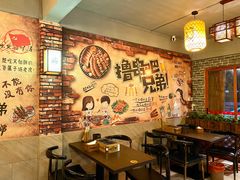 -阿文烧烤(金环路店)