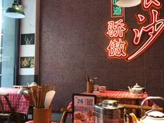 -龙师傅卤炒(天马店)