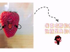 -85度C(无锡利华广场店)