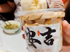 -阿露佳·舌尖上的安吉菜