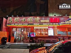 -老闵田螺馆·南昌市井菜·特色小吃(总店)